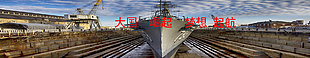banner ，设计