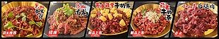 烧烤美食餐饮宣传灯箱设计